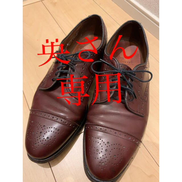 Allen Edmonds(アレンエドモンズ)のアレンエドモンズ メンズの靴/シューズ(ドレス/ビジネス)の商品写真