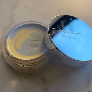 コスメキッチン(Cosme Kitchen)の【限定品】m.m.m スキンスムーザーBY(化粧下地)