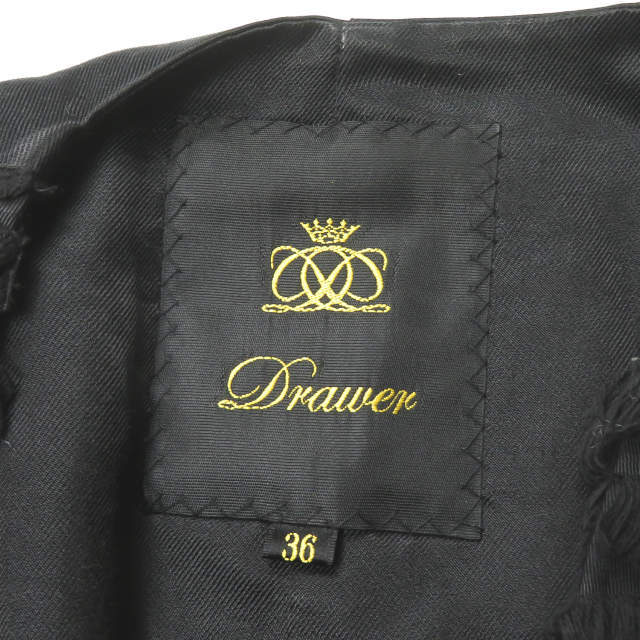 Drawer - Drawer ドゥロワー 日本製 フリンジベスト 6522-299-0415 36