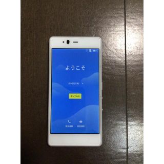 TONE m17 SIMフリー アンドロイド スマホ(スマートフォン本体)