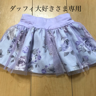 アナスイミニ(ANNA SUI mini)のアナスイミニ  スカパン　100(スカート)