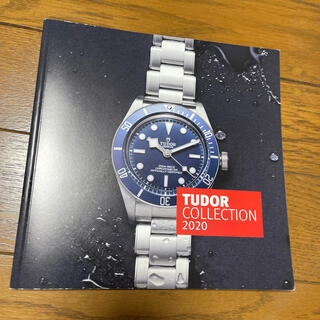 チュードル(Tudor)の最新版　チューダー カタログ 、ロイヤル掲載、プライスリスト付(腕時計(アナログ))