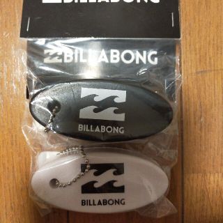 ビラボン(billabong)の新品未使用 ビラボン フロートキーホルダー2個セット(キーホルダー)