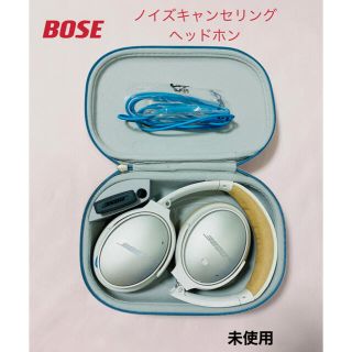 ボーズ(BOSE)のBOSE QC25 ノイズキャンセリング・ヘッドホン(ヘッドフォン/イヤフォン)