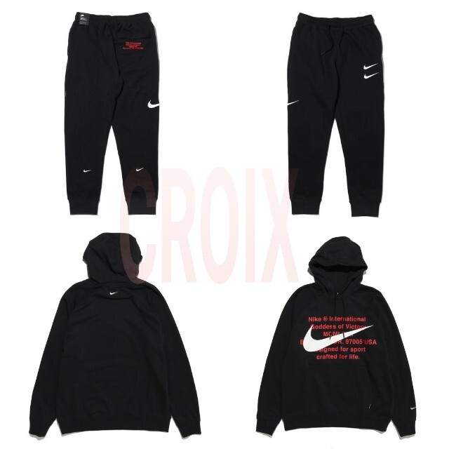 NIKE SWOOSH FRENCH TERRY PULLOVER HOODIE