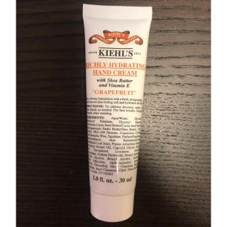 キールズ(Kiehl's)の新品未使用　キールズハンドクリーム　グレープフルーツ(ハンドクリーム)