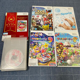 ウィー(Wii)の☆☆Wii&ゲームキューブソフト　セット(家庭用ゲームソフト)