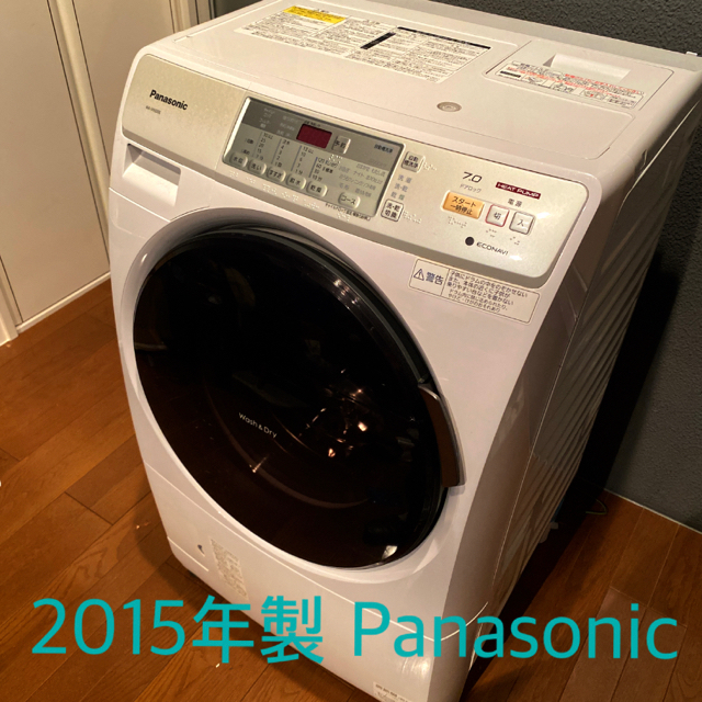 Panasonic ドラム式洗濯乾燥機 NA-VH320L