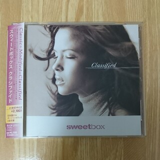 Sweetbox / Classified(クラブ/ダンス)