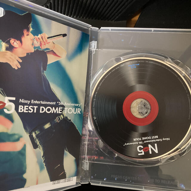 Nissy Entertainment 