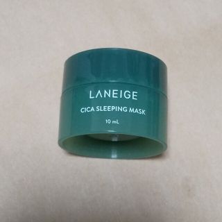 ラネージュ(LANEIGE)のラネージュ☆シカスリーピングマスク(美容液)