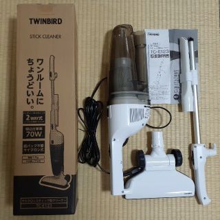 ツインバード(TWINBIRD)のTWINBITD　ツインバード　TC-E123　サイクロンスティッククリーナー(掃除機)