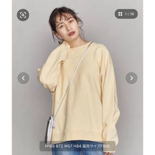 ビューティアンドユースユナイテッドアローズ(BEAUTY&YOUTH UNITED ARROWS)の【BEAUTY&YOUTH 】コットン裏毛ワイドクルーネック(トレーナー/スウェット)