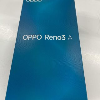 オッポ(OPPO)の【新品未使用】OPPO Reno3 A ホワイト★SIMフリー(スマートフォン本体)