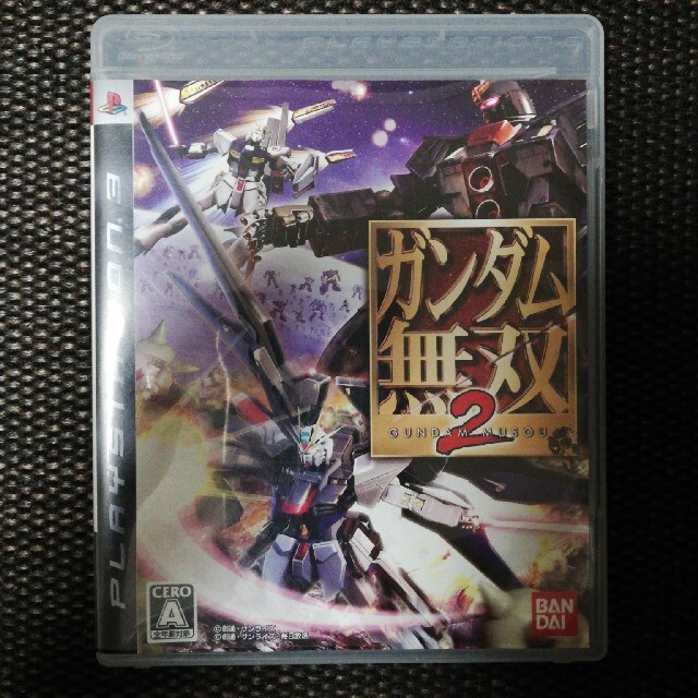 ガンダム無双2 PS3 | フリマアプリ ラクマ