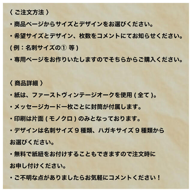 ❤バレンタイン メッセージカード❤ ハンドメイドの文具/ステーショナリー(カード/レター/ラッピング)の商品写真