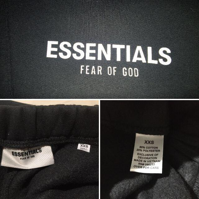 ★FOG ESSENTIALS★ SWEATPANTS ブラック 黒 ［XXS］ 3