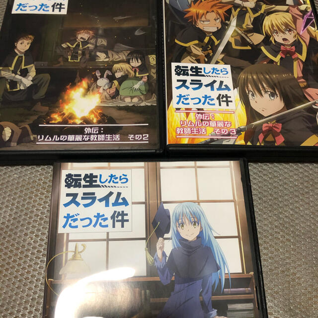 転生したらスライムだった件 コミック限定版DVD - 1