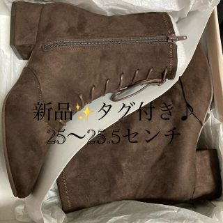 マジェスティックレゴン(MAJESTIC LEGON)の新品✨タグ付き、未使用‼️ブーツ  ブラウン　XLサイズ　大幅お値下げ‼️(ブーツ)