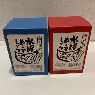 【naorin様専用】【新品】水曜どうでしょう 湯のみ ペアセット(お笑い/バラエティ)