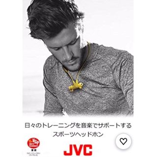 ケンウッド(KENWOOD)のjvc KENWOOD 新品 ワイヤレス イヤホン 防水 スポーツ yellow(ヘッドフォン/イヤフォン)