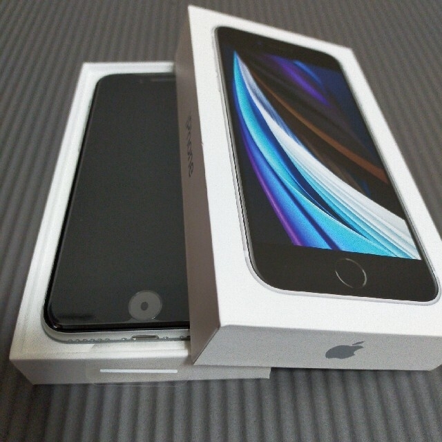 iPhone SE2 新品未使用 ホワイト 64GB SIMフリー - funespar.org