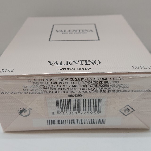 VALENTINO(ヴァレンティノ)のヴァレンティノ ヴァレンティナ 30ml コスメ/美容の香水(香水(女性用))の商品写真