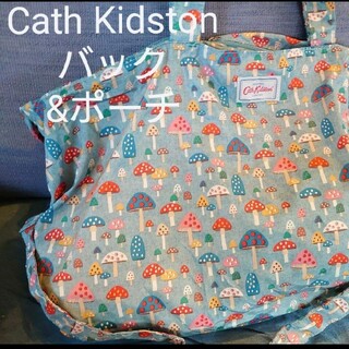 キャスキッドソン(Cath Kidston)のキャスキッドソン　新品きのこ　ボストンバッグ　ポーチ　エコバック(ボストンバッグ)