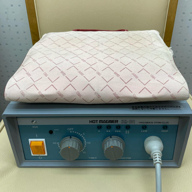 チュウオー ホットマグナー HM-101 | www.jarussi.com.br