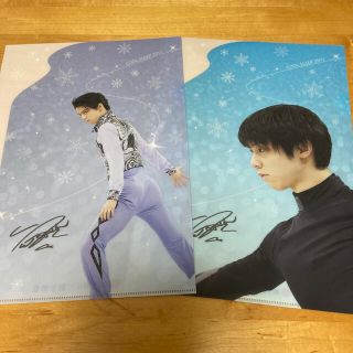 ニシカワ(西川)の羽生結弦選手×西川　クリアファイル2枚2種＋マルチケース4枚4種(スポーツ選手)