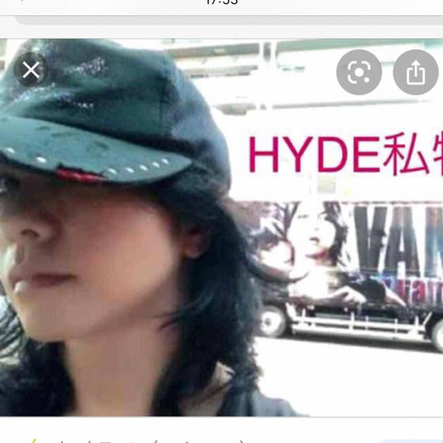 roen  ダメージキャップ　HYDE着用