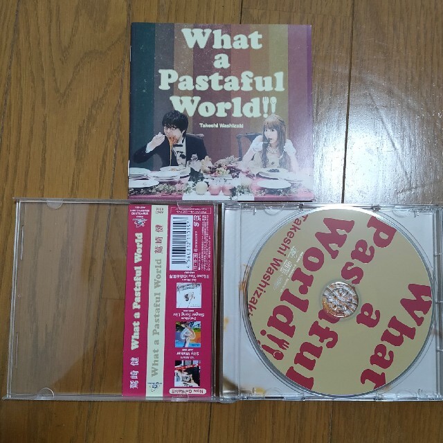 鷲崎健　What a Pastaful World エンタメ/ホビーのCD(ポップス/ロック(邦楽))の商品写真