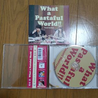 鷲崎健　What a Pastaful World(ポップス/ロック(邦楽))