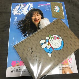 グッチ(Gucci)のかにさん専用(その他)