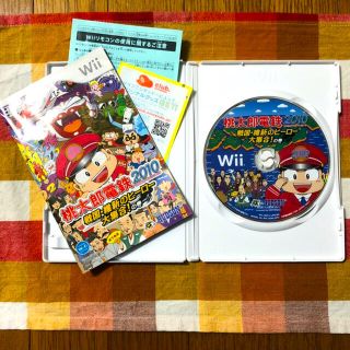 桃太郎電鉄2010 戦国・維新のヒーロー大集合！ の巻 Wii(家庭用ゲームソフト)