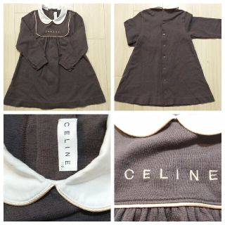 セリーヌ(celine)の【美品】CELINE ワンピース 110サイズ*°(ワンピース)