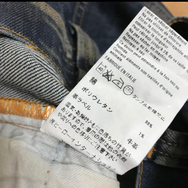 Nudie Jeans(ヌーディジーンズ)のNudie Jeans ヌーディー ジーンズ 28インチ USED 加工 メンズのパンツ(デニム/ジーンズ)の商品写真