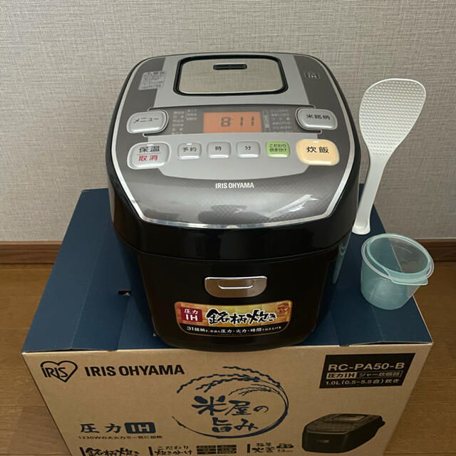 圧力IH炊飯器 5.5合炊き アイリスオーヤマ RC-PA50-B 2020年製