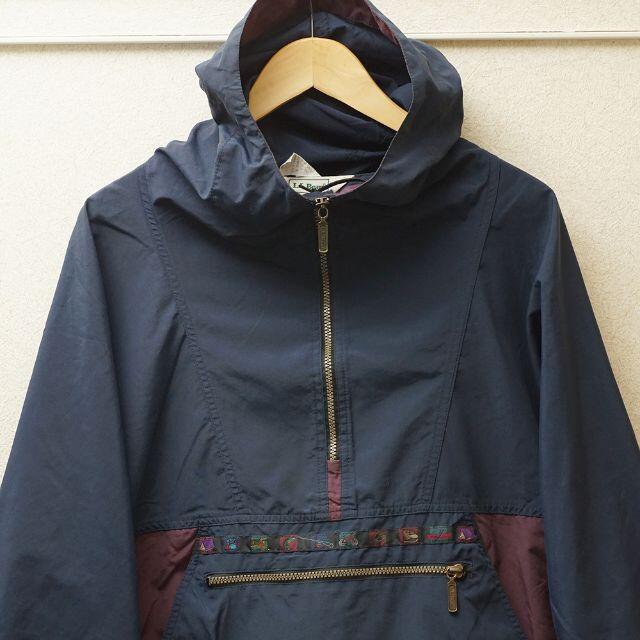 Vintage L.L. Bean 3M Anorak Pullover