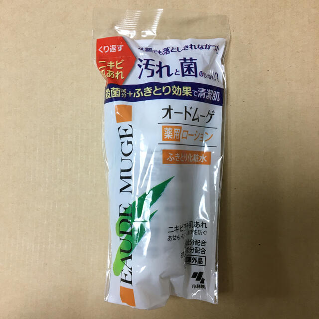 小林製薬(コバヤシセイヤク)のオードムーゲ　薬用ローション　ふきとり化粧水　サンプル　18ml コスメ/美容のスキンケア/基礎化粧品(化粧水/ローション)の商品写真