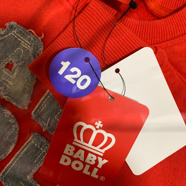 BABYDOLL(ベビードール)のBABYDOLL  ロゴトレーナー キッズ/ベビー/マタニティのキッズ服男の子用(90cm~)(Tシャツ/カットソー)の商品写真