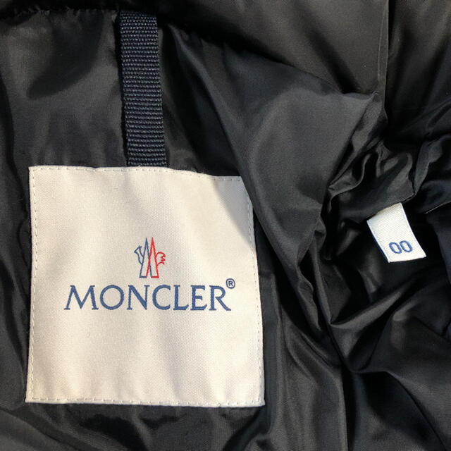 MONCLER(モンクレール)の日本正規品 モンクレール ダウンコート AGOT サイズ00 2020-2021 レディースのジャケット/アウター(ダウンコート)の商品写真