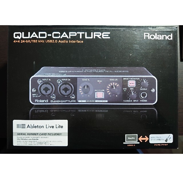 Roland QUAD CAPTURE UA55