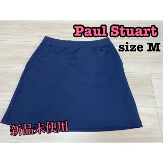 ポールスチュアート ゴルフの通販 55点 Paul Stuartのスポーツ アウトドアを買うならラクマ ポールスチュアート ゴルフの通販 55点 Paul Stuartのスポーツ アウトドアを買うならラクマ