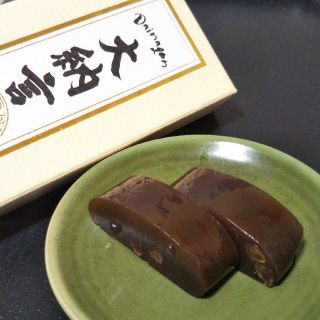 北陸　金沢　能登 大納言羊羹 230g×2本　　和菓子　ようかん　つぶあん(菓子/デザート)