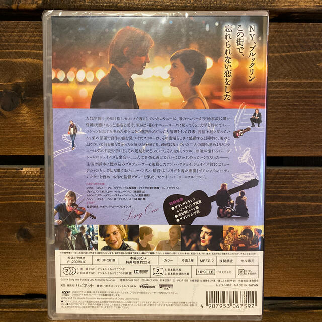 新品 未使用 ブルックリンの恋人たち スペシャル プライス Dvdの通販 By Movie Caravan ラクマ