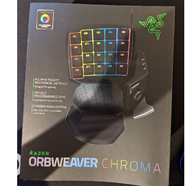 Razer Orbweaver Chroma メカニカルキーボード