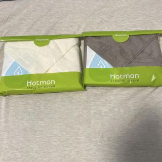 ホットマン　Hotman 1秒タオル(タオル/バス用品)