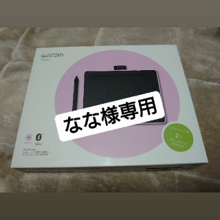 ワコム(Wacom)のwacom　ペンタブ　CTL-4100WL/PO(タブレット)