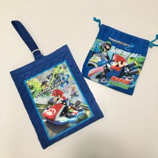 マリオ 上履き袋 コップ袋 2個セット(バッグ/レッスンバッグ)